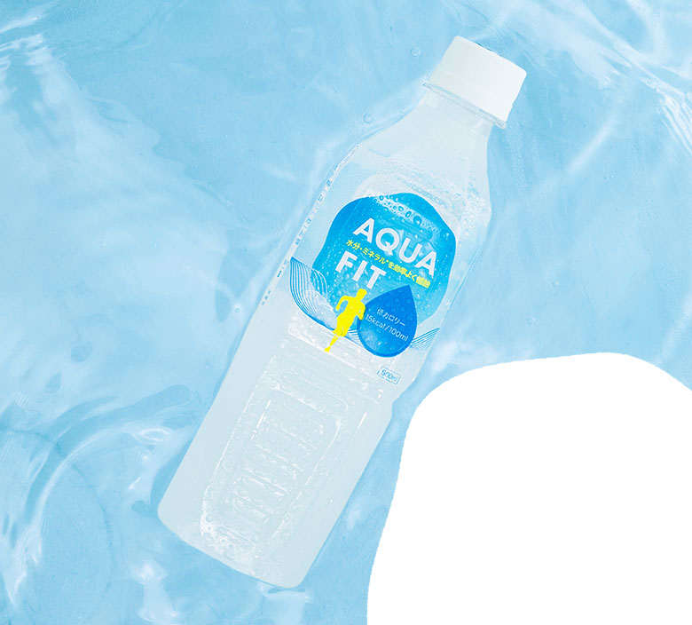 AQUA FITのボトル